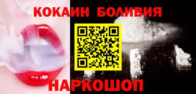 СК Наро-Фоминск