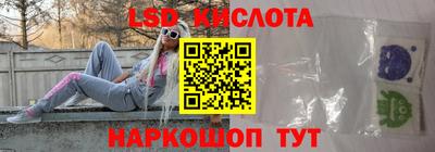 бошки Нальчик