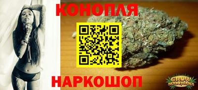 СК Наро-Фоминск