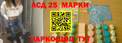 бошки Нальчик
