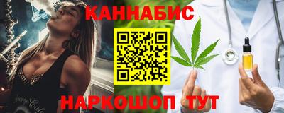 СК Наро-Фоминск