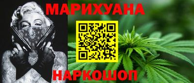 СК Наро-Фоминск