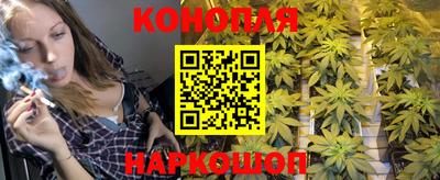 бошки Нальчик