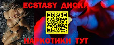 бошки Нальчик