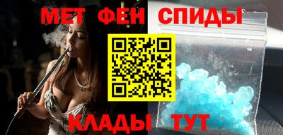 бошки Нальчик