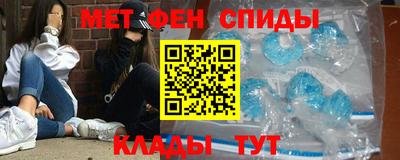 бошки Нальчик