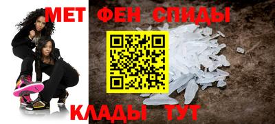 бошки Нальчик