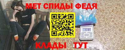 бошки Нальчик