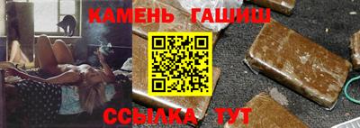 СК Наро-Фоминск