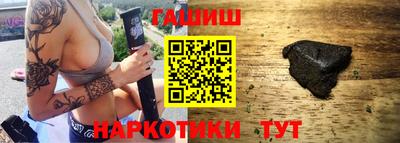 СК Наро-Фоминск